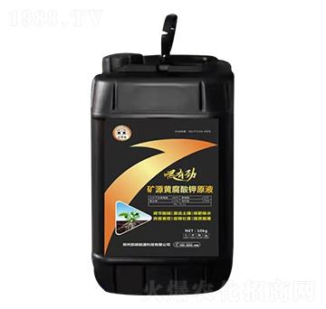 �VԴ�S�����ԭҺ-���Є�-�P�T��Դ