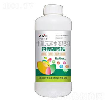 鈣鎂硼鋅鐵-澤韻一方-中農(nóng)恒大