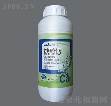 1L糖醇鈣-澤韻一方-中農(nóng)恒大