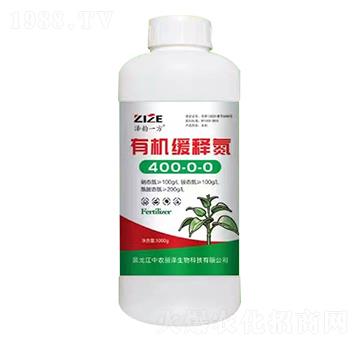 有機(jī)緩釋氮400-0-0-澤韻一方-中農(nóng)恒大