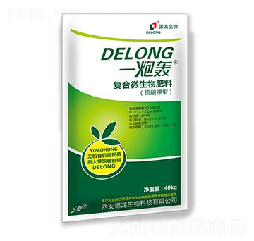 復(fù)合微生物肥料-一炮轟-德龍生物