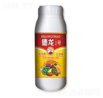 德龍1號葉面肥-德龍生物