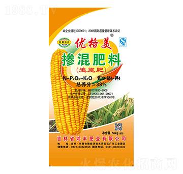 摻混肥料30-4-4-優(yōu)格美-鴻豐肥業(yè)