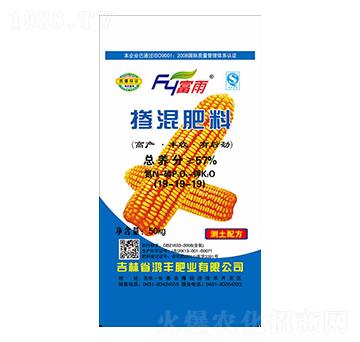 摻混肥料19-19-19-富雨-鴻豐肥業(yè)