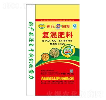 復(fù)混肥料15-15-15-英化-鴻豐肥業(yè)