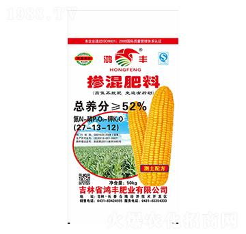 50kg�������27-13-12-���S�ʘI(y��)