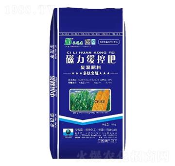 磁力緩控肥-復混肥料-永銳杰