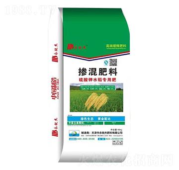 硫酸鉀水稻專用摻混肥料-永銳杰