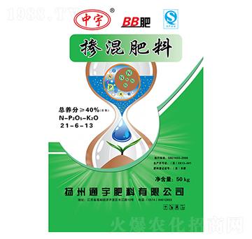 �������21-6-13-ͨ�����