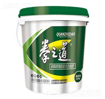 碳酶腐殖酸螯合功能肥-金豐洋