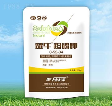 �{ţ�����0-52-34-���S��