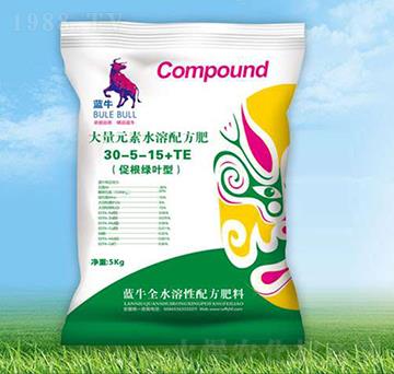 ����Ԫ��ˮ���䷽��30-5-15+TE-�{ţ-���S��