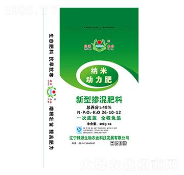 ���͓������26-10-12-�{�ׄ�(d��ng)����-�GԴ����