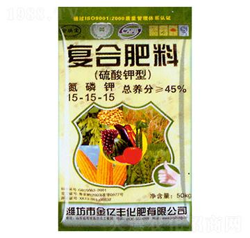 硫酸鉀型復(fù)合肥料15-15-15-金億豐