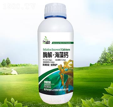 酶解·海藻鈣-德魯克