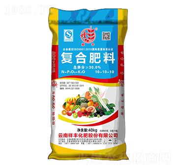 復(fù)合肥料10-10-10-祥豐