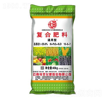 通用型復合肥料13-5-7-祥豐