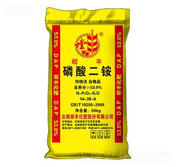 磷酸二銨14-39-0-祥豐