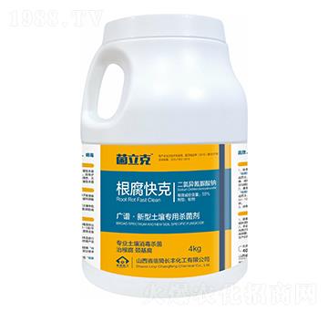 4kg根腐快克-菌立克-長豐化工