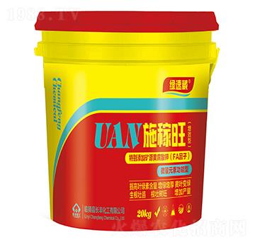 微量元素水溶肥料-施稼旺-綠速葳-長(zhǎng)豐化工