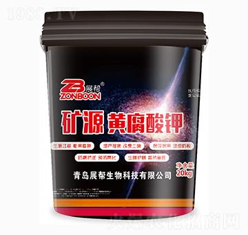 20kg�VԴ�S�����-չ��