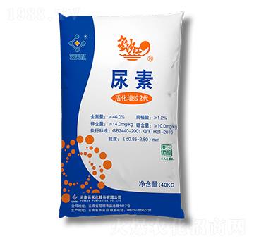 新型尿素46-0-0-云天化