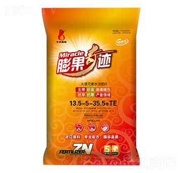 膨果奇跡13.5-5-35.5+TE-中農(nóng)奧邦