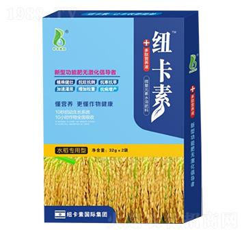 水稻專(zhuān)用型多肽營(yíng)養(yǎng)液-紐卡素-中農(nóng)奧邦