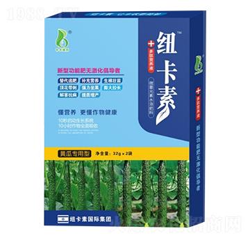 黃瓜專用型多肽營養(yǎng)液-紐卡素-中農(nóng)奧邦