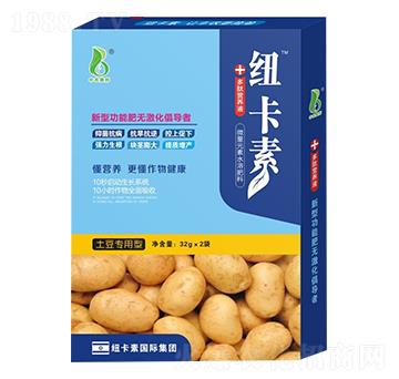 土豆專用型多肽營養(yǎng)液-紐卡素-中農(nóng)奧邦