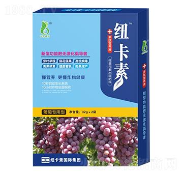 葡萄專用型多肽營養(yǎng)液-紐卡素-中農(nóng)奧邦