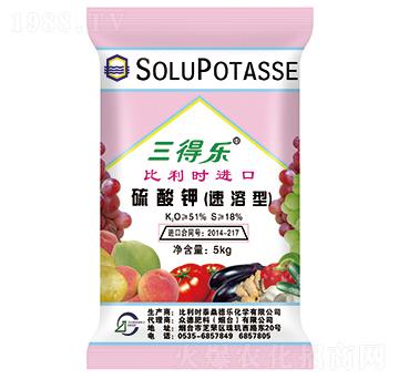 比利時(shí)進(jìn)口速溶硫酸鉀-三得樂-眾德集團(tuán)