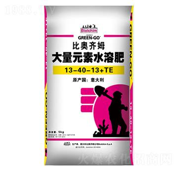 大量元素水溶肥13-40-13+TE-比奧齊姆-眾德集團