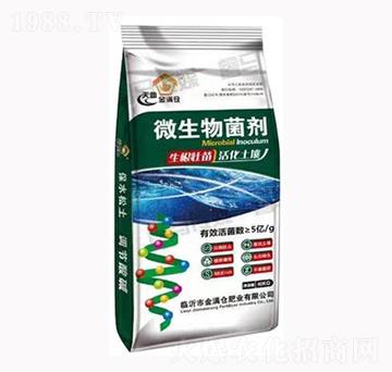 ΢�������-��M�}