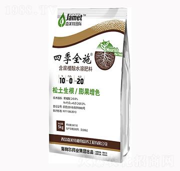 ����ֲ��ˮ�ܷ���10-0-20-�ļ�ȫʩ-�W��˹