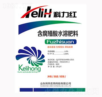 含腐殖酸水溶肥料-科力紅-利瑪生物