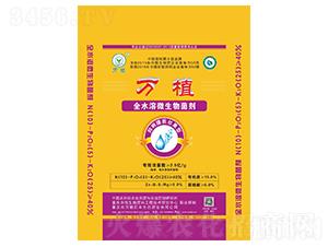 ȫˮ��΢�������10-5-25-�f(w��n)ֲ