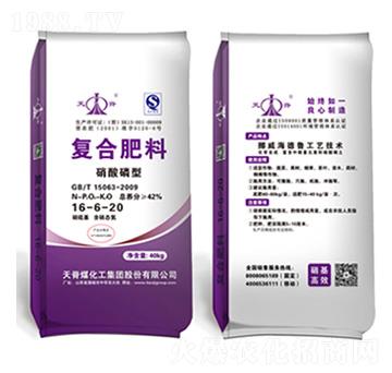 �������͏�(f��)�Ϸ���16-6-20-�켹ú����