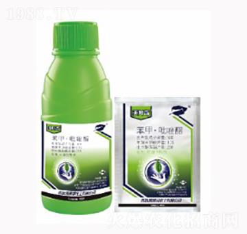 30%苯甲吡唑酯-美葉奇-海利爾