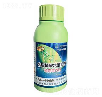 ����ֲ��ˮ�ܷ���-ֲ��I(y��ng)�B(y��ng)Һ-��̩��