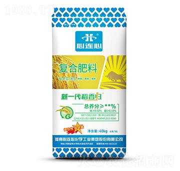新一代稻香歸水稻專(zhuān)用復(fù)合肥料-心連心