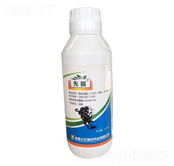 枯草芽孢桿菌-先靚-億農(nóng)高科