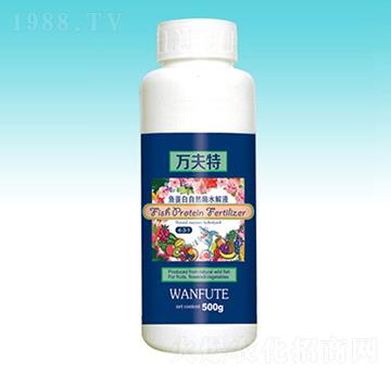 500g魚(yú)蛋白自然酶水解液-臻裕疆