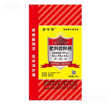 肥料緩釋劑27-14-14-全七百-港美化肥