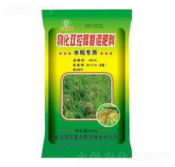 水稻專(zhuān)用物化雙控釋復(fù)混肥料-港美化肥