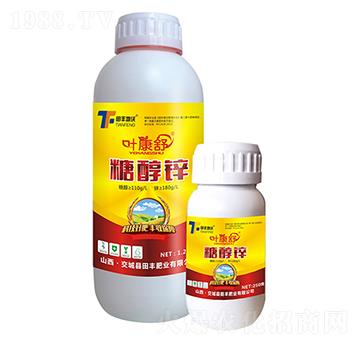 �Ǵ��\-�~����-���S����