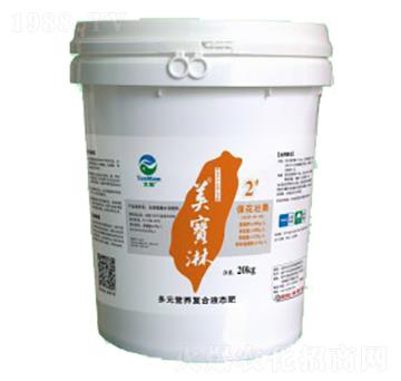 多元營養(yǎng)復(fù)合液態(tài)肥（保花壯果）-太美