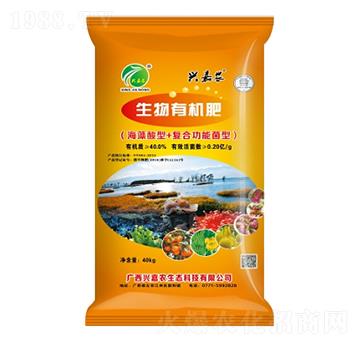 興嘉農生物有機肥-（海藻酸型+復合功能菌型）-金穗生態(tài)