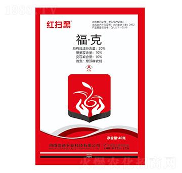 20%�����ˣ�40g��-�t�ߺ�-�Ƶ��r(n��ng)�I(y��)