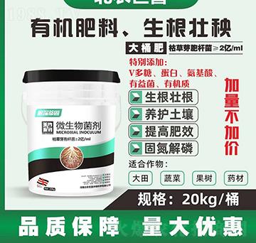 ����ٹ�΢�������-��ϲ